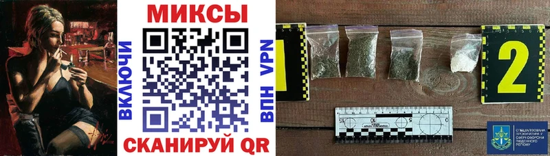 БУТИРАТ GHB  Купить  Белокуриха 