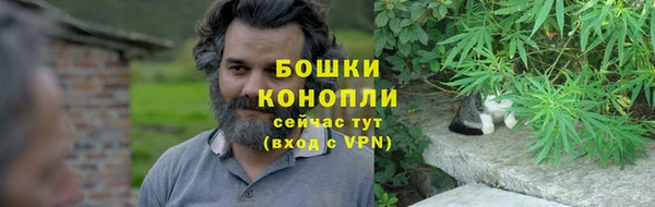 кокаин перу Беломорск