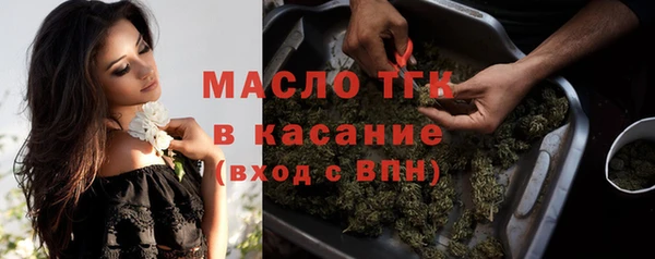 альфа пвп VHQ Белоозёрский
