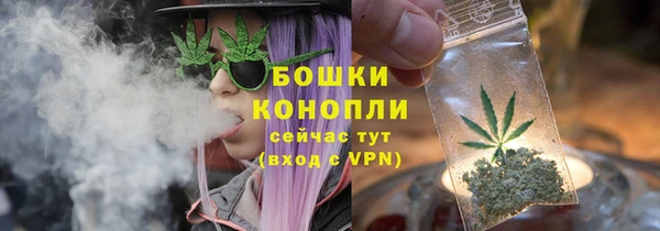 альфа пвп VHQ Белоозёрский