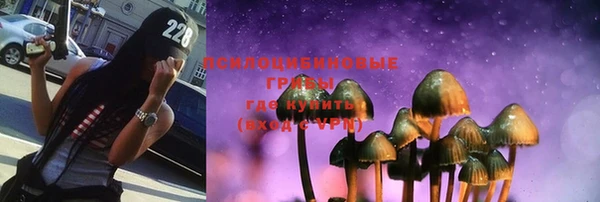 кокаин перу Беломорск