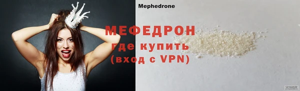 кокаин перу Беломорск