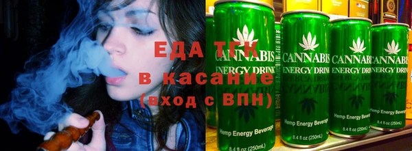 альфа пвп VHQ Белоозёрский