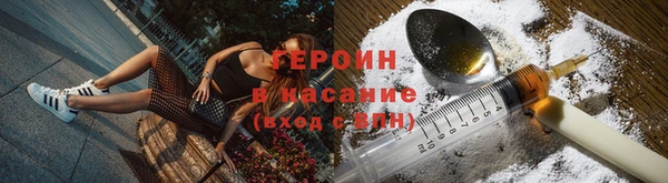 2c-b Белокуриха