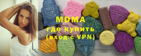 2c-b Белокуриха