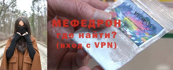 2c-b Белокуриха