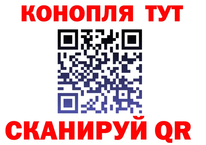 ТГК Wax ТОР маркетплейс OMG Белокуриха